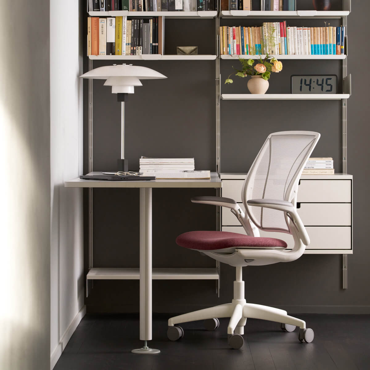 Chaise de bureau Diffrient World